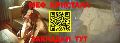 apvp Гатчина