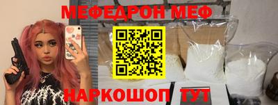 apvp Гатчина