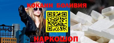 соль ск Гагарин