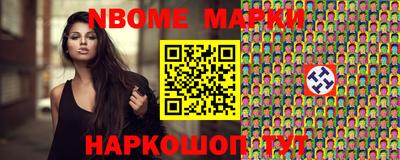 соль ск Гагарин