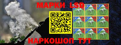 соль ск Гагарин