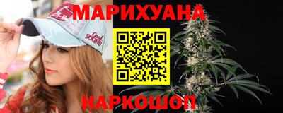 марки lsd Гай