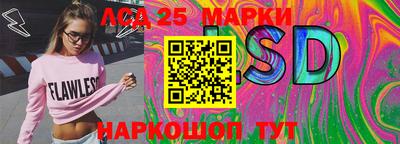 соль ск Гагарин