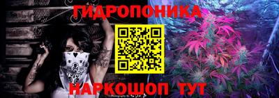 марки lsd Гай