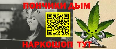 марки lsd Гай
