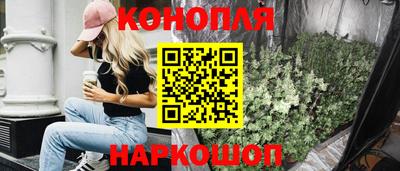 марки lsd Гай