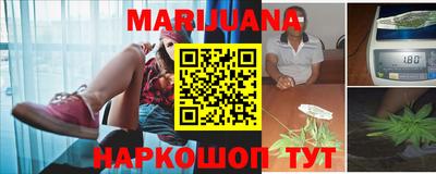 марки lsd Гай