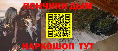 соль ск Гагарин