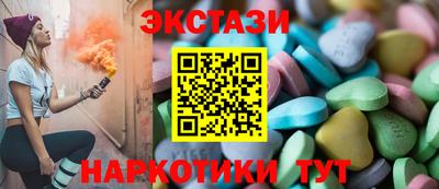 apvp Гатчина