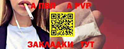 марки lsd Гай