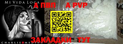 соль ск Гагарин