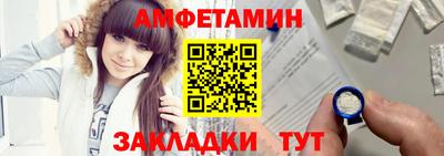 соль ск Гагарин
