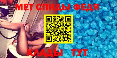 соль ск Гагарин
