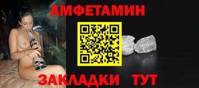 apvp Гатчина
