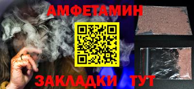 марки lsd Гай
