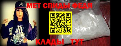 соль ск Гагарин