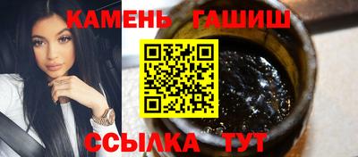 apvp Гатчина