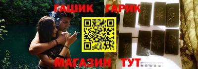 меф VHQ Ставрополь