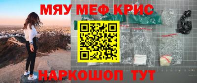 apvp Гатчина