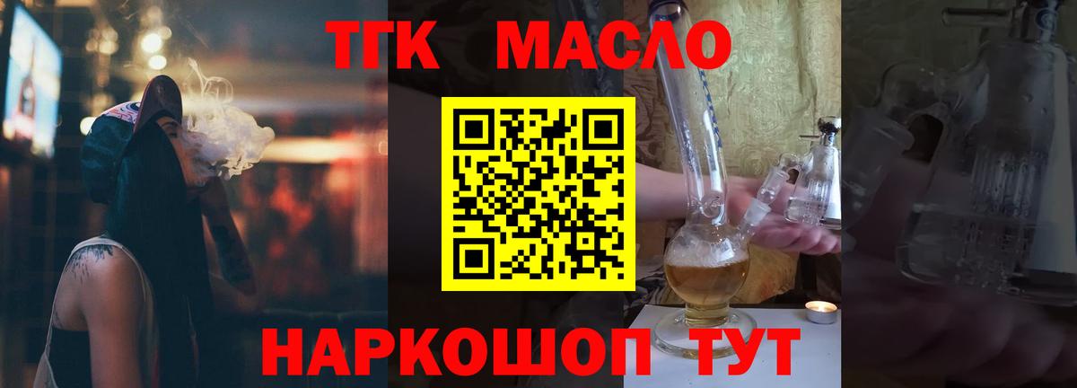 Альфа ПВП Новосибирск